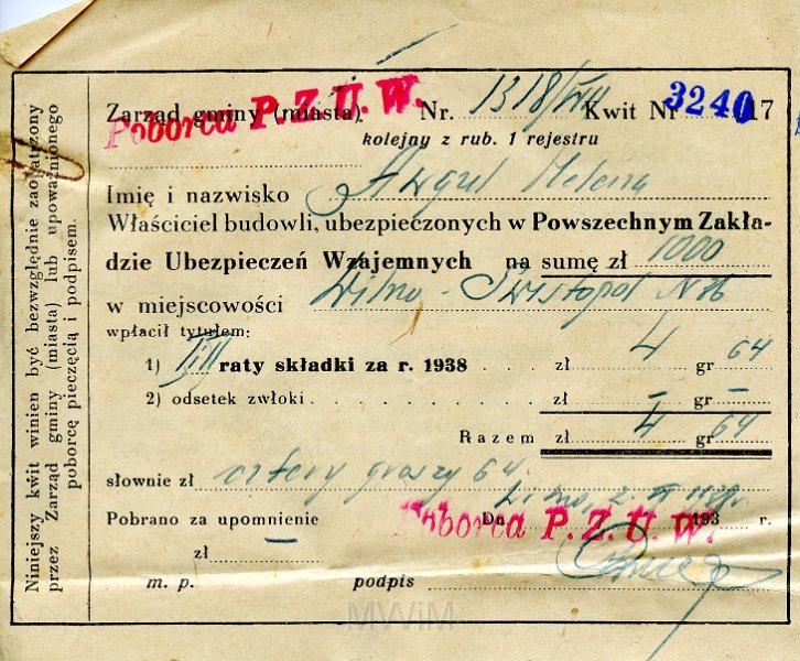 KKE 5768-11.jpg - (litewski/rosyjski/polski/) Dok. Wszelkie opłaty wniesione w Wilnie przez rodzine Awgul, Wilno, 9 XI 1944/6 III 1946/1 IV 1946/15 X 1945/1940/1946/1945/29 IV 1946/1948/1946/1937/12 XI 1937 r.